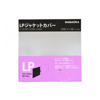 Nagaoka LP Jacket Cover JC30LP