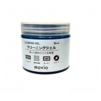 Nagaoka Cleaning Gel M 207-B