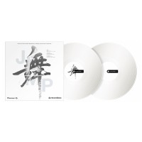Pioneer DJ RB-VD2-W