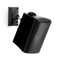 Cabasse ZEF Ball Bracket