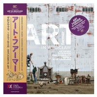 AC RECORDS ART FARMER IN WROCLAW
