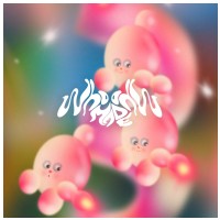 VINYL Whomadewho -  Kiss & Forget 2 LP Coloured Pink Vinyl